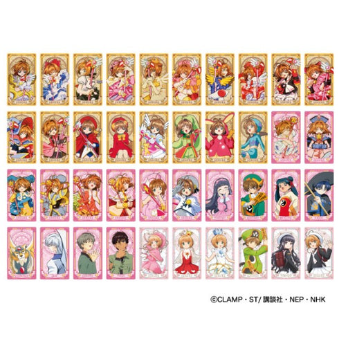 『カードキャプターさくら』アルカナカードコレクション BOX